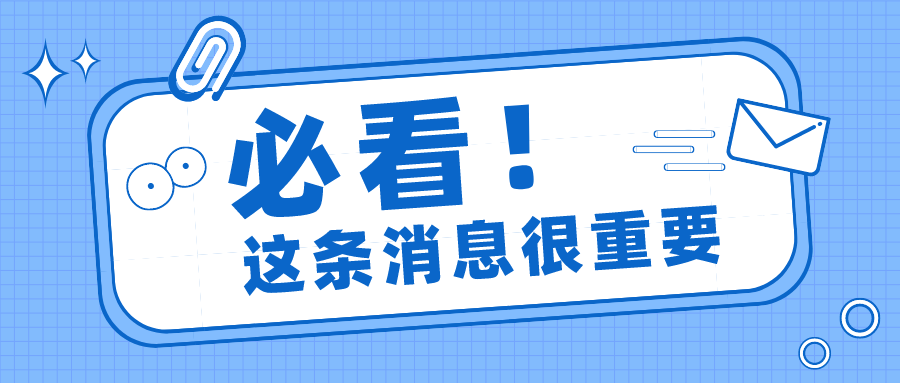 第三期：喜报！喜报！姐妹们，月嫂、育儿嫂接单啦！